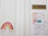 IMG-20260303-WA0032